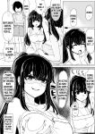 [tsuniverse (Yuniba)] Natsu no hyoui Omake 6P [desudesu]