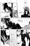 [9sense, Oboreta Slyme (Kuroki Azuma, Sakino Yuuya)] Negative Creep (Bleach) {Arigatomina}