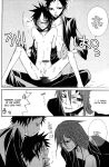 [9sense, Oboreta Slyme (Kuroki Azuma, Sakino Yuuya)] Negative Creep (Bleach) {Arigatomina}