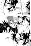 [9sense, Oboreta Slyme (Kuroki Azuma, Sakino Yuuya)] Negative Creep (Bleach) {Arigatomina}