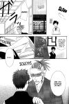 [9sense, Oboreta Slyme (Kuroki Azuma, Sakino Yuuya)] Negative Creep (Bleach) {Arigatomina}