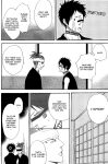 [9sense, Oboreta Slyme (Kuroki Azuma, Sakino Yuuya)] Negative Creep (Bleach) {Arigatomina}