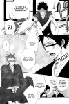 [9sense, Oboreta Slyme (Kuroki Azuma, Sakino Yuuya)] Negative Creep (Bleach) {Arigatomina}