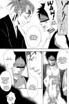 [9sense, Oboreta Slyme (Kuroki Azuma, Sakino Yuuya)] Negative Creep (Bleach) {Arigatomina}