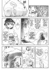 (C87) [106m (Various)] Omae ga Chiisaku Naare! | You guys, get smaller! (Touhou Project)