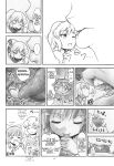 (C87) [106m (Various)] Omae ga Chiisaku Naare! | You guys, get smaller! (Touhou Project)