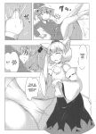 (C87) [106m (Various)] Omae ga Chiisaku Naare! | You guys, get smaller! (Touhou Project)