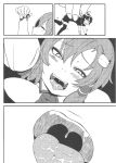(C87) [106m (Various)] Omae ga Chiisaku Naare! | You guys, get smaller! (Touhou Project)