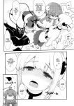 (C99) [CELTRANCE (Kogaku Kazuya)] Yume Ochi Mazoku | Dream Subjugating Demon (Machikado Mazoku) [Dosweeg]