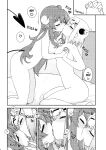(C99) [CELTRANCE (Kogaku Kazuya)] Yume Ochi Mazoku | Dream Subjugating Demon (Machikado Mazoku) [Dosweeg]