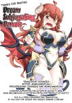 (C99) [CELTRANCE (Kogaku Kazuya)] Yume Ochi Mazoku | Dream Subjugating Demon (Machikado Mazoku) [Dosweeg]