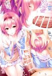 (Reitaisai 14) [Attendance Number 26 (Niro)] Satori-sama ni Amaete Daite (Touhou Project) [desudesu]