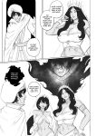 [Arisane] The Evil Wizard