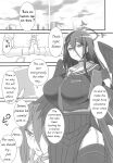 (Blue Market 3) [BlueMage (Aoi Manabu)] Seigi Jitsugen Iinkai (Blue Archive)
