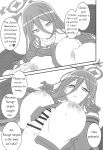 (Blue Market 3) [BlueMage (Aoi Manabu)] Seigi Jitsugen Iinkai (Blue Archive)