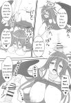 (Blue Market 3) [BlueMage (Aoi Manabu)] Seigi Jitsugen Iinkai (Blue Archive)