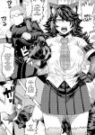 [Sakeitiba (Samon Shiu)] Hatsujouki de IQ3 no Juujin ni Osoware Ecchi [mysterymeat3]
