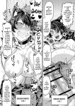 [Sakeitiba (Samon Shiu)] Hatsujouki de IQ3 no Juujin ni Osoware Ecchi [mysterymeat3]
