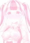 [7 no Oden wa 70 Yen (Oden70)] Paleo no go Hoshi (BanG Dream!) [Scuffedscans]