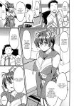 (C99) [Hx3I (Hirano Kawajuu)] Nemuri Hime in Dream (Blue Archive)