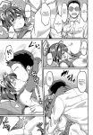 (C99) [Hx3I (Hirano Kawajuu)] Nemuri Hime in Dream (Blue Archive)