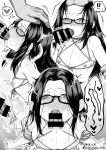 [Uematuda] Yoso no kosukebe