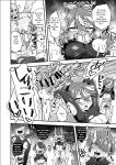 [Etori] Ore wa Makenai! Nani ga Atte mo... | I will not lose! no matter what...