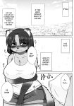 (Kemoket 10) [UNKNOWN MEAT (Kojima Video)] Tanu x Tanu [BSN]