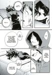 (Douyara Deban no Youda! 5) [Soratobe. (Enaka)] MY HERO... (Boku no Hero Academia) [DemonnPrincess]