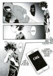 (Douyara Deban no Youda! 5) [Soratobe. (Enaka)] MY HERO... (Boku no Hero Academia) [DemonnPrincess]