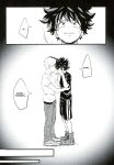 (Douyara Deban no Youda! 5) [Soratobe. (Enaka)] MY HERO... (Boku no Hero Academia) [DemonnPrincess]