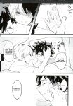 (Douyara Deban no Youda! 5) [Soratobe. (Enaka)] MY HERO... (Boku no Hero Academia) [DemonnPrincess]