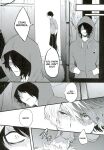 (Douyara Deban no Youda! 5) [Soratobe. (Enaka)] MY HERO... (Boku no Hero Academia) [DemonnPrincess]