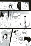 (Douyara Deban no Youda! 5) [Soratobe. (Enaka)] MY HERO... (Boku no Hero Academia) [DemonnPrincess]