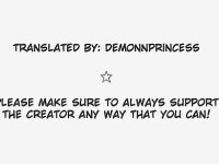 (Douyara Deban no Youda! 5) [Soratobe. (Enaka)] MY HERO... (Boku no Hero Academia) [DemonnPrincess]