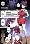 (C95) [Gerupin (Minazuki Juuzou)] Bibibi no Biketsugou (Gegege no Kitarou) {Hennojin} [Colorized]