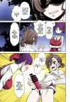 (C95) [Gerupin (Minazuki Juuzou)] Bibibi no Biketsugou (Gegege no Kitarou) {Hennojin} [Colorized]
