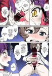 (C95) [Gerupin (Minazuki Juuzou)] Bibibi no Biketsugou (Gegege no Kitarou) {Hennojin} [Colorized]