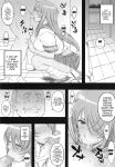 [Diogenes Club (Haikawa Hemlen)] Shokukan Mankan Zenseki 4 (Ikkitousen)