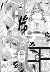 [Diogenes Club (Haikawa Hemlen)] Shokukan Mankan Zenseki 4 (Ikkitousen)