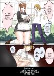 [Uru] master and maid