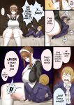 [Uru] master and maid