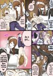 [Uru] master and maid