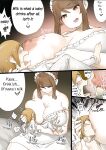 [Uru] master and maid