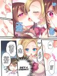 [Amuai Okashi Seisakusho (Reitou Mikan)] AneOne Sankaku SWAP | AneOne: Three-way Swap