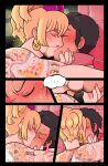 [Darkchibishadow] - Kiryu-chan-No-Ecchi