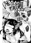 [HIDARIkiki (Kizuki Rei)] GAME OF BITCHES 5
