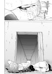 [HIDARIkiki (Kizuki Rei)] GAME OF BITCHES 5