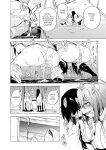 [HIDARIkiki (Kizuki Rei)] GAME OF BITCHES 5