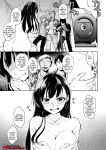 [Touketsu Shamen (Touketsu)] Omoide Wa Yogosareru -Bijin na Kanojo ga Ochiru Made- | Disgraced Memories -Until His Beautiful Girlfriend Gives In-
